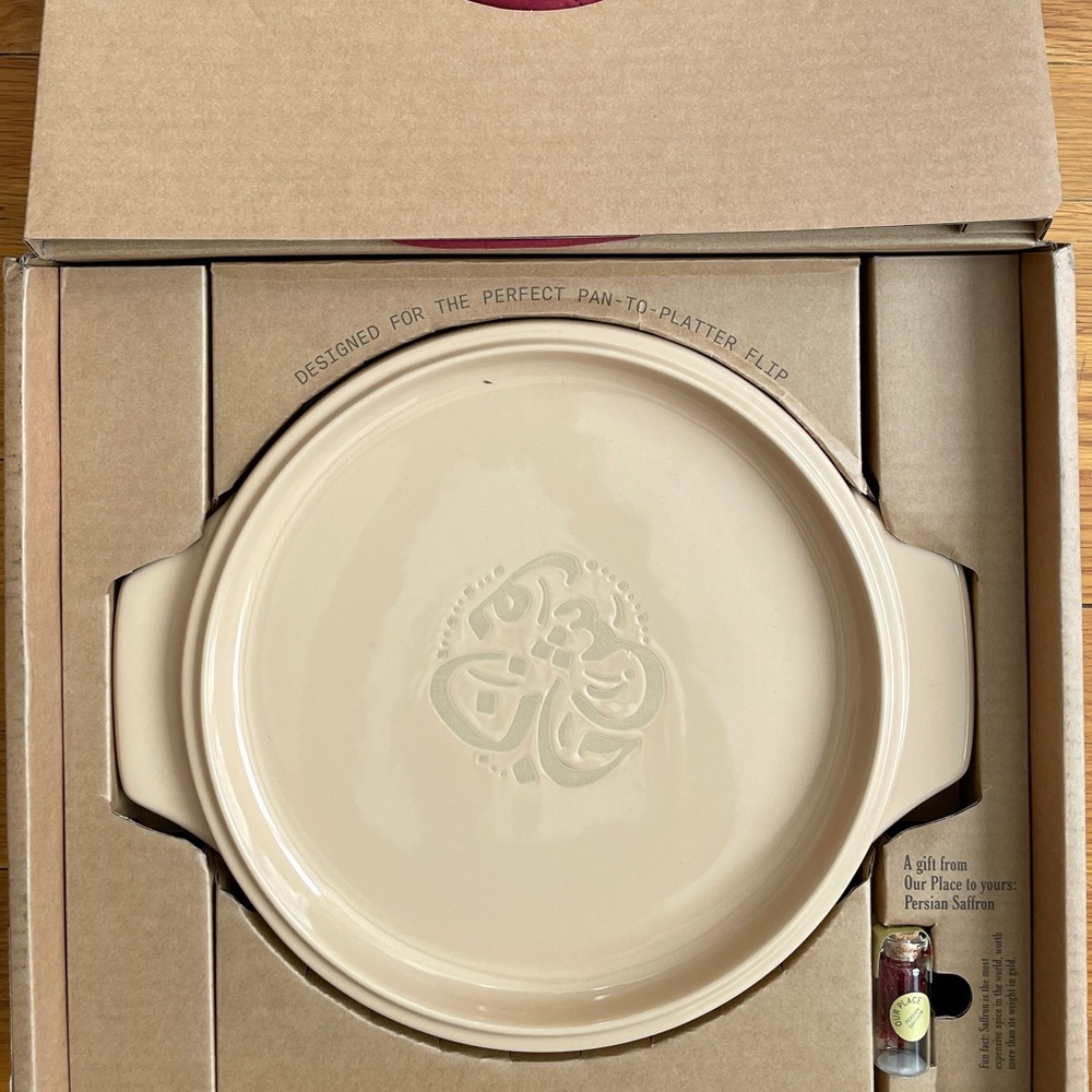 Our Place Ceramic Flipping Platter in Spice